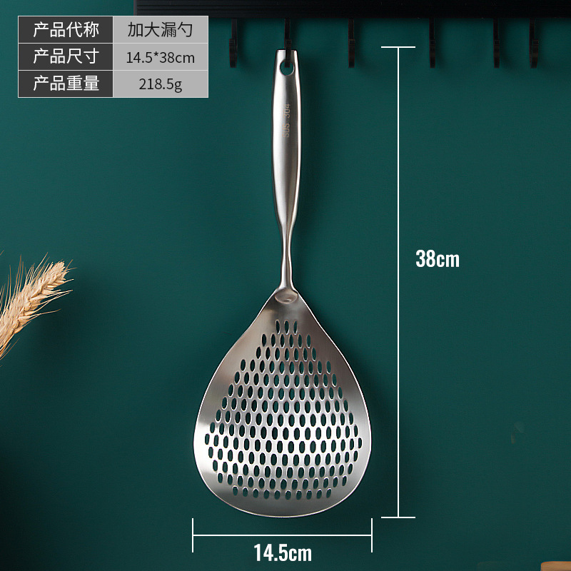 304 stainless steel slotted spoon Japanese-style anti-scald large slotted spoon anti-slip kitchen filter mesh spoon household colander hot pot slotted spoon