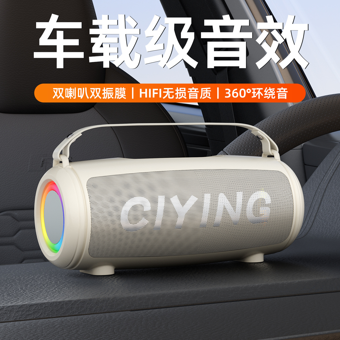 New High Quality Bluetooth Speaker Super Heavy Subwoofer Car Riding Portable Outdoor K Song Audio Loud