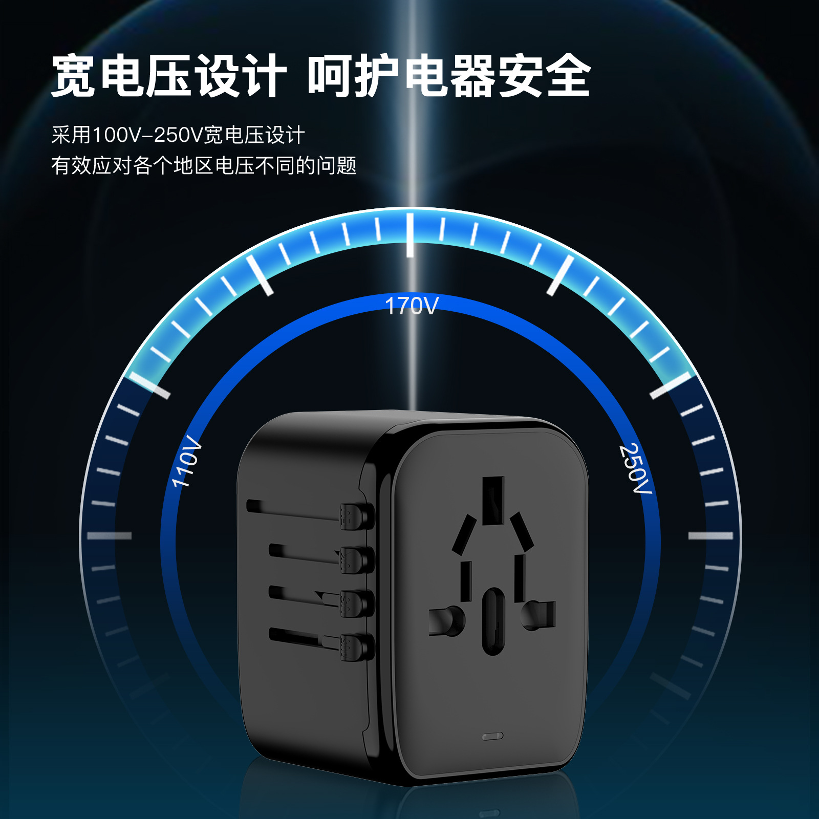 2A2C Universal Adapter Plug Travel Abroad PD20W Socket Converter QC18W UK/AU Standard Converter Plug