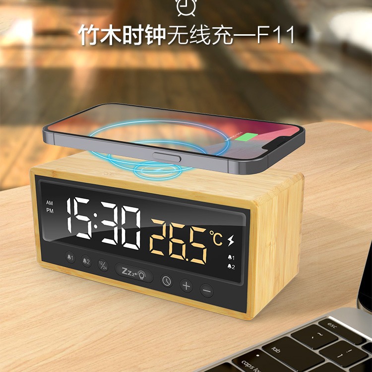 New eco-friendly bamboo wood three-in-one 15W wireless charger clock alarm temperature display brightness adjustment wireless charger