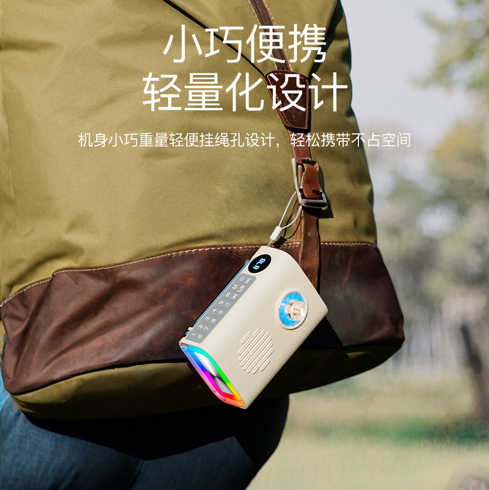 New P36 Outdoor Solar Bluetooth Speaker Radio Card U Disk Portable Multicolor Diaphragm Color Light Speaker