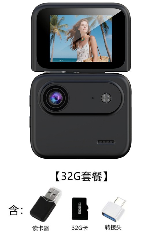 Y360 outdoor sports camera mini thumb camera outdoor cycling handheld camera vlog shooting