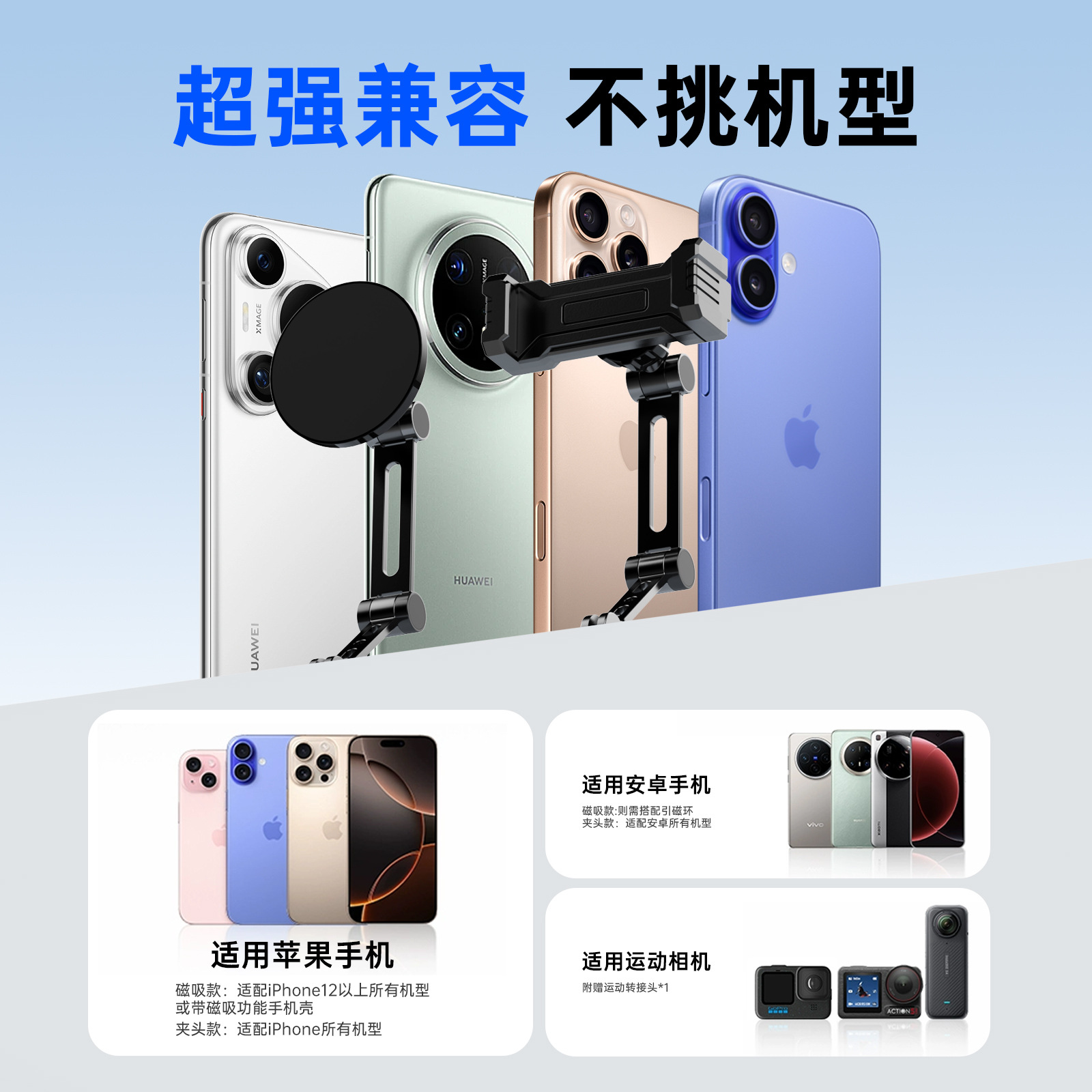 Chest-mounted phone holder for cycling, outdoor live streaming, sports camera neck strap, vlog bracket