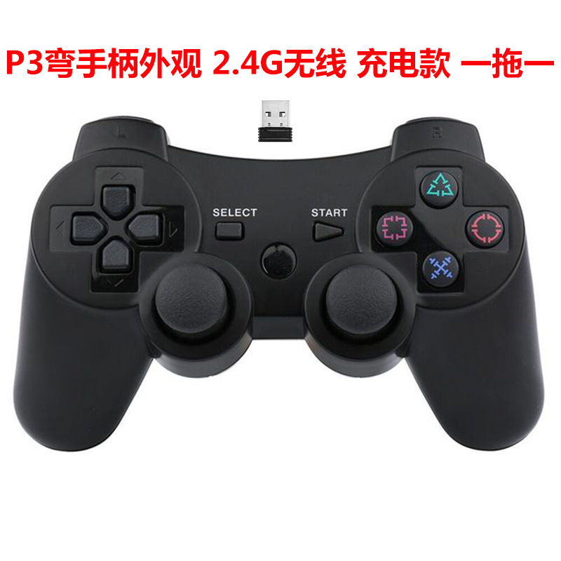 Smart TV smart car Tesla game console set-top box PC 360 computer wireless game controller steam
