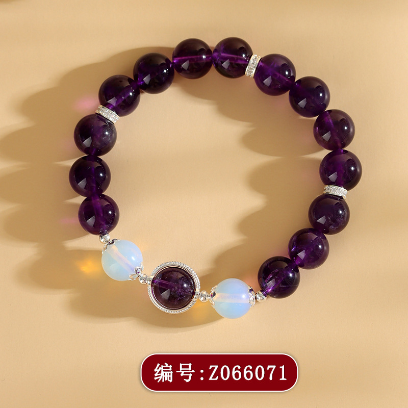 Z066乌拉圭紫水晶手链