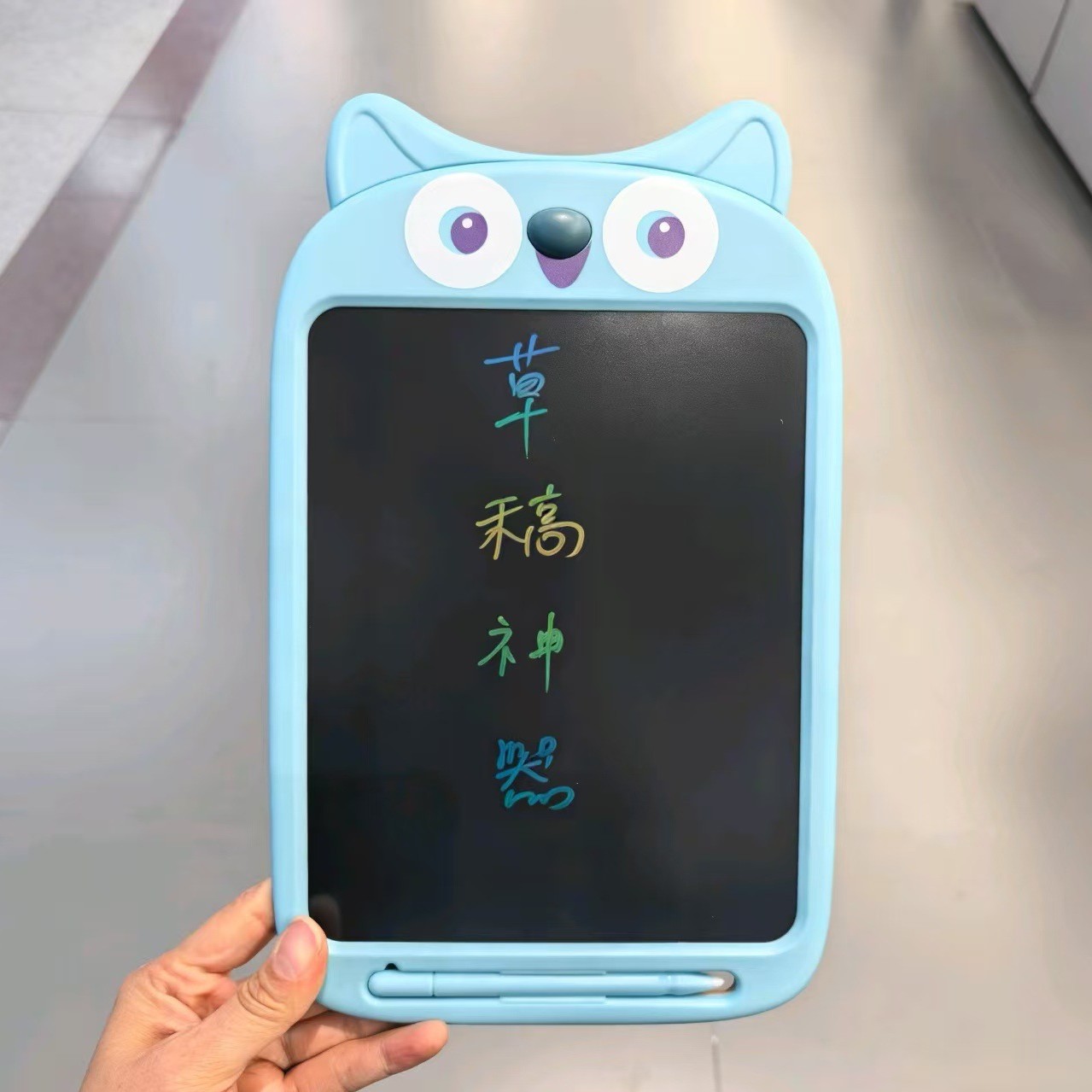 2026 new 10-inch children's graffiti writing board color large drawing board electronic hand-painted board hard card sleeve
