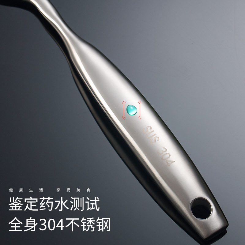 304 stainless steel slotted spoon Japanese-style anti-scald large slotted spoon anti-slip kitchen filter mesh spoon household colander hot pot slotted spoon