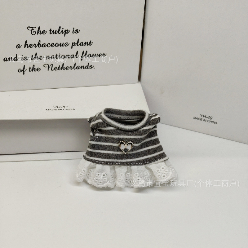 Long Leg KT Sweet Vest Striped Lace Edge Skirt Cute Kitty Gazi Sister Doll Clothes Bag Accessories