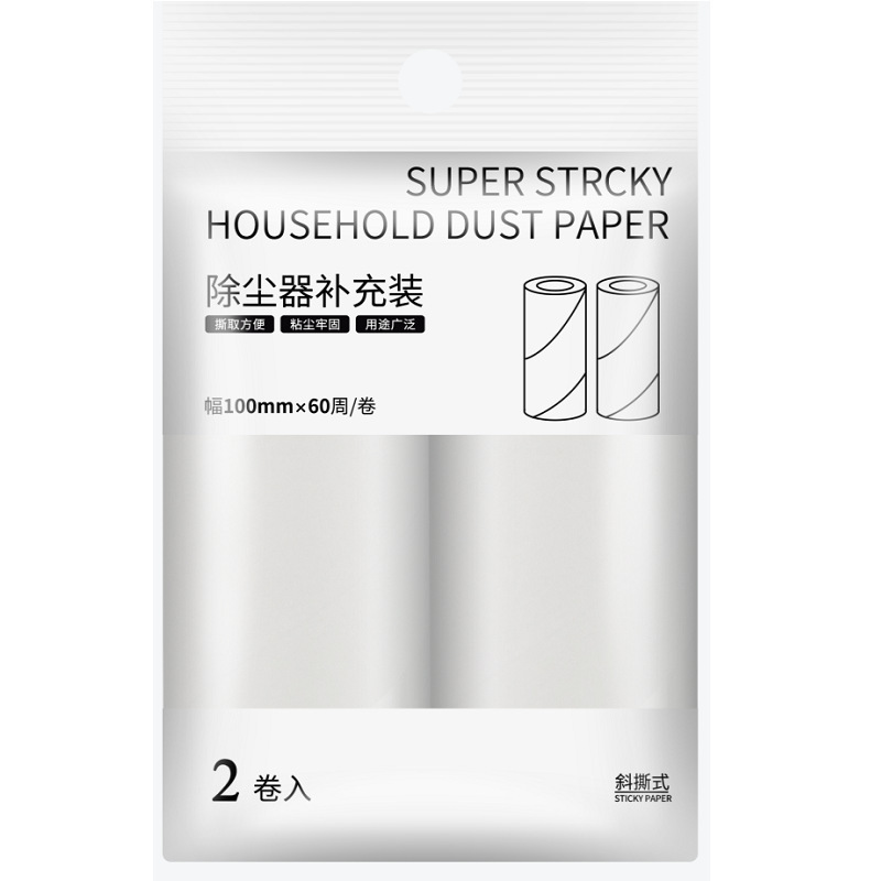 Tearable Lint Roller Sticky Dust Roller Brush Vacuum Lint Remover Hair Removal Clothes Clothing Pet Hair Roller