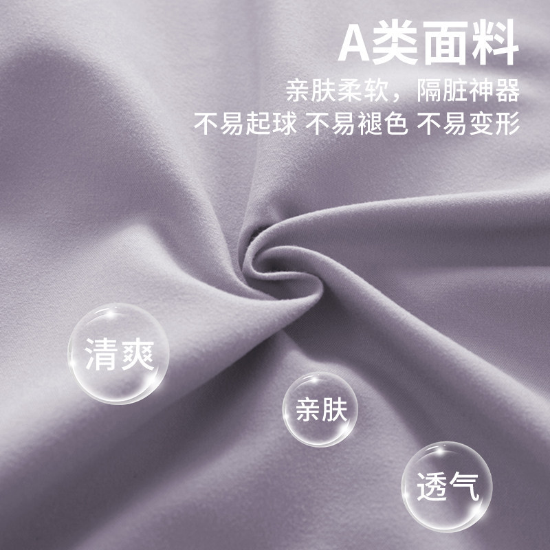 Travel hotel anti-dirt sleeping bag sheet and duvet cover portable four-piece set business trip integrated travel sleep bag three-piece set