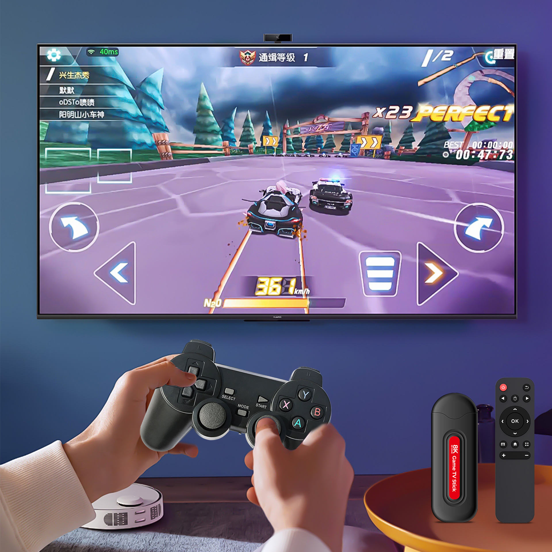 Q9pro TV Box Game Home TV Box Android Smart HD Network Player TV Box