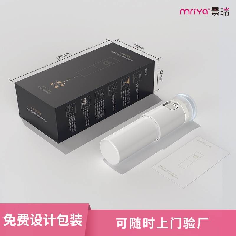 Scalp applicator, scalp essence comb, universal for Minoxidil, customized scalp massage comb for Nizhna