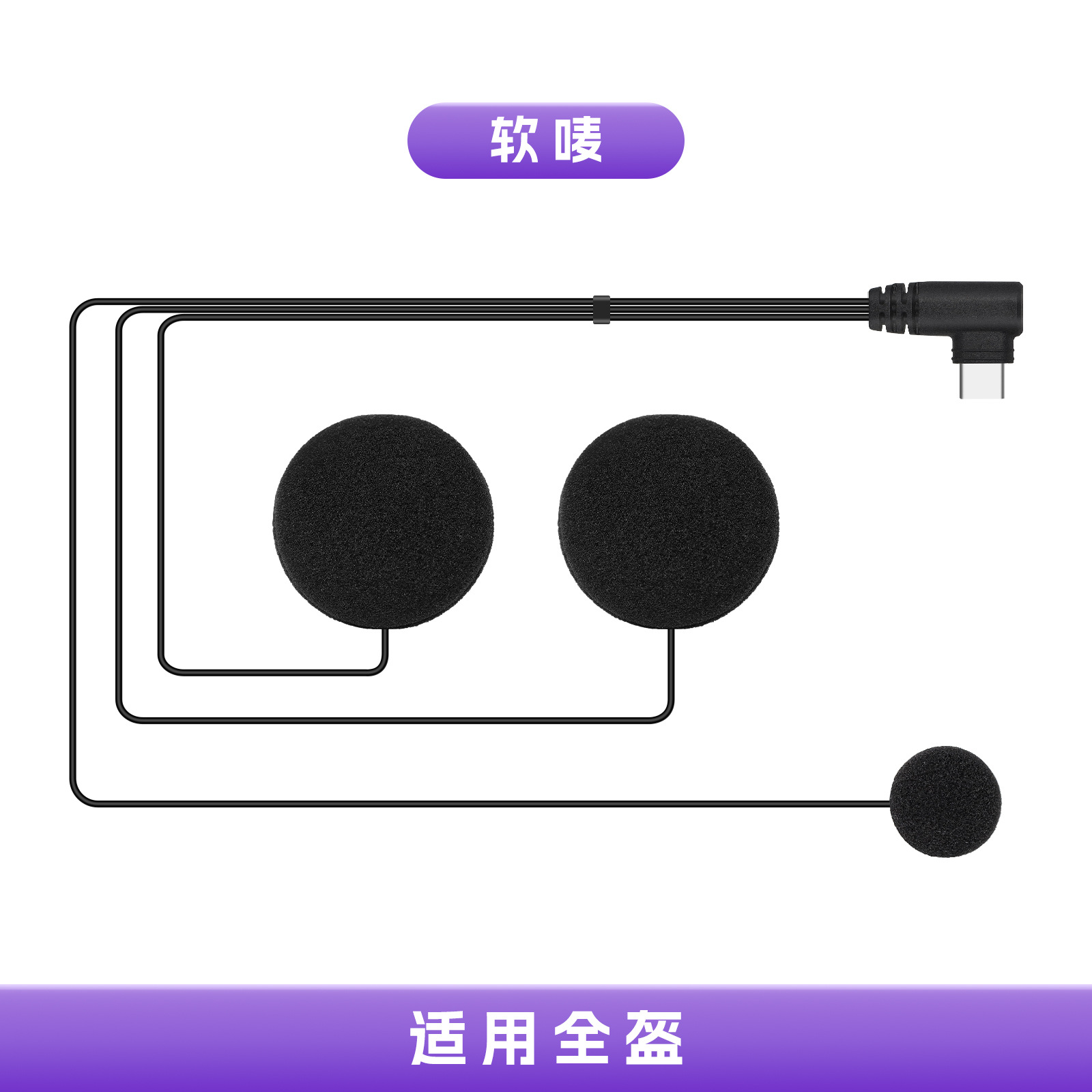 New Dual Intercom 360° Body Rotation HD Video Recorder Cycling Photo Helmet Bluetooth Headset