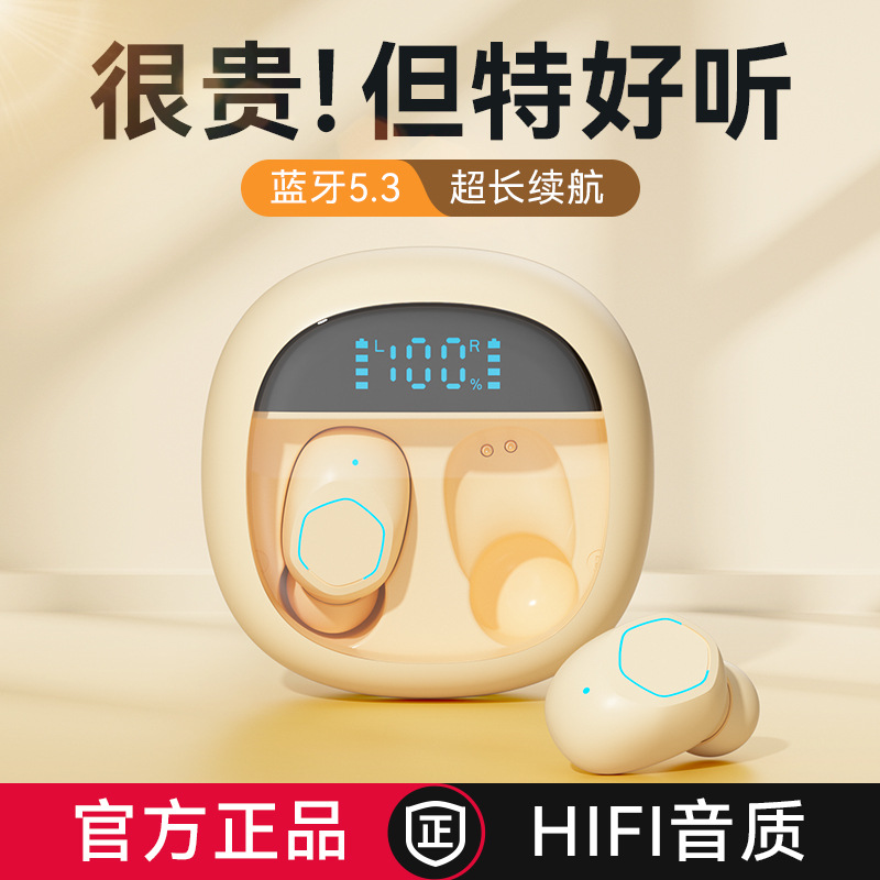 New M41 Bluetooth earphones true wireless in-ear 5.3 transparent smart digital display earphones noise-canceling long battery life