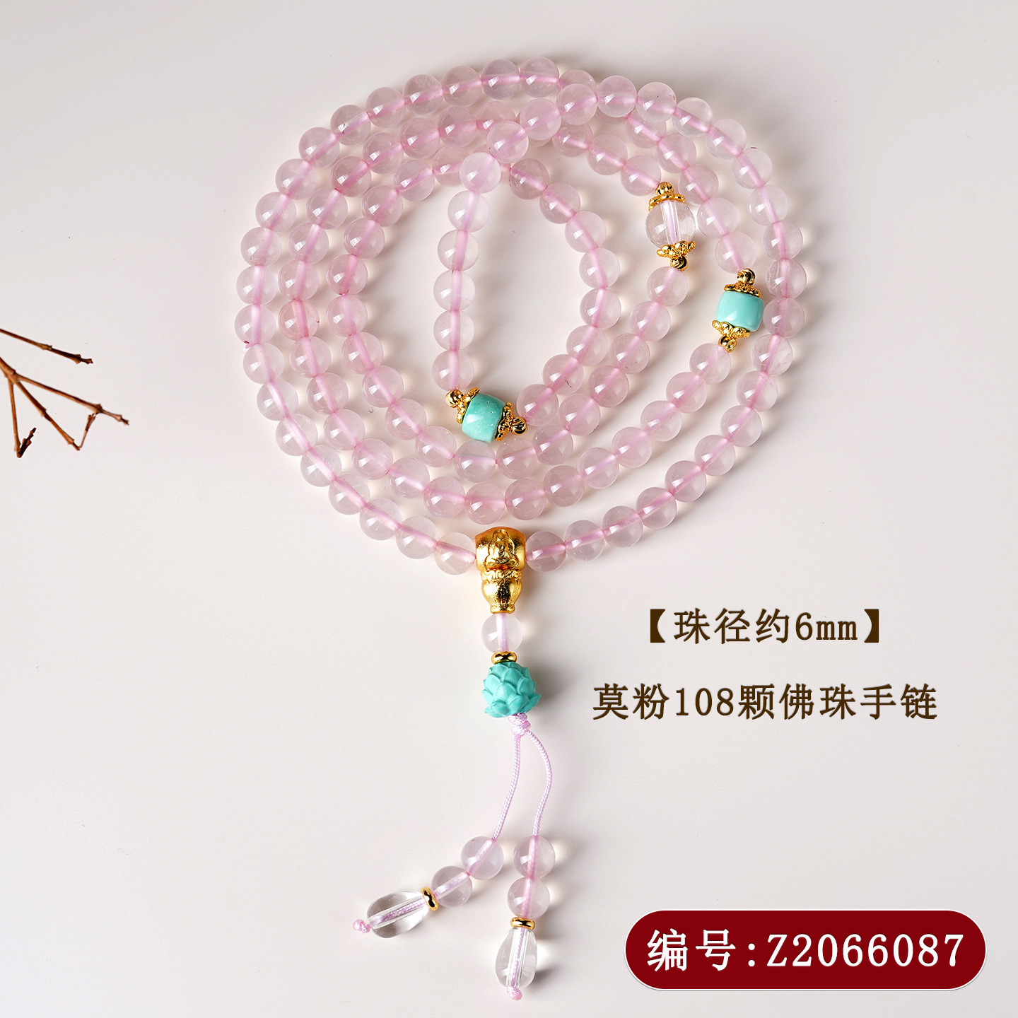 Natural White Crystal 108 Beads Multi-loop Bracelet Necklace Cultural Creative National Bracelet Unisex New Prayer Beads
