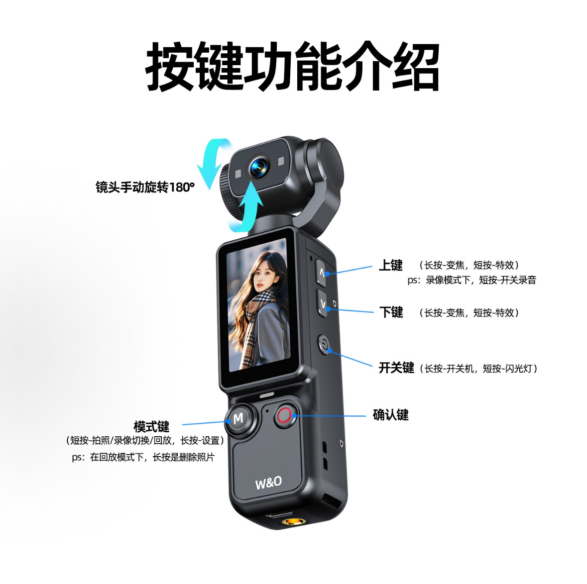 Handheld thumb motion camera ultra-high vlog outdoor cycling anti-shake recording portable gimbal camera