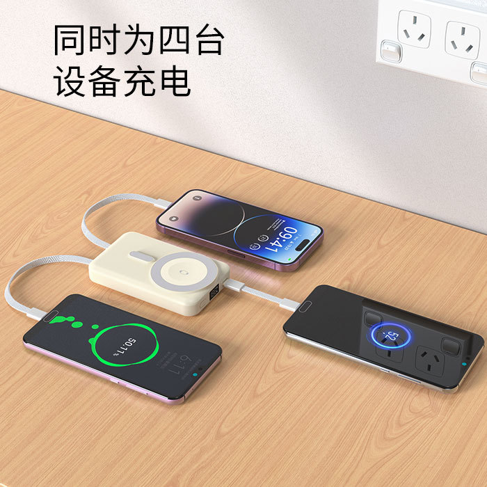 Magnetic Wireless Power Bank PD20W Mobile Power Supply Watch Charger 10000mAh Dual Cable Phone Holder Charger
