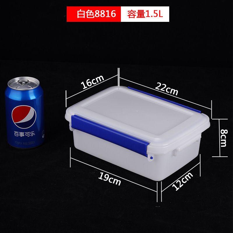 1.5L白色