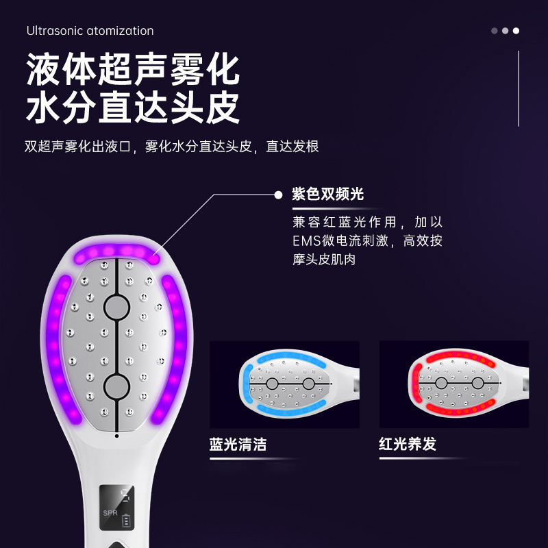 2026 Head Meridian Massage Comb Hair Growth Liquid Ultrasonic Atomization Scalp Application EMS Ion Vibration Red Light Hair Care