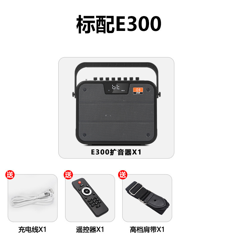 Zhisheng Bluetooth Speaker Square Dance Audio Outdoor K Song Portable Handheld Sound Card KTV Live All-in-One