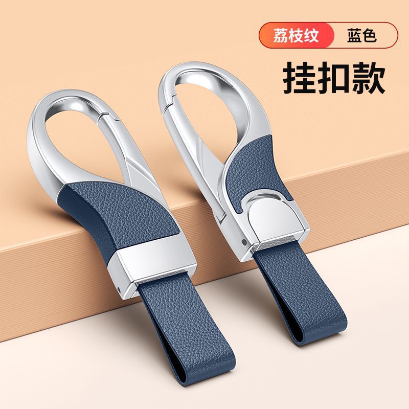 【银色五金】荔枝纹蓝色