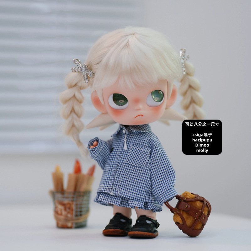 Plaid doll clothes 2026 new Gazi Sister zsiga movable figure eighth scale bjd doll clothes outfit change