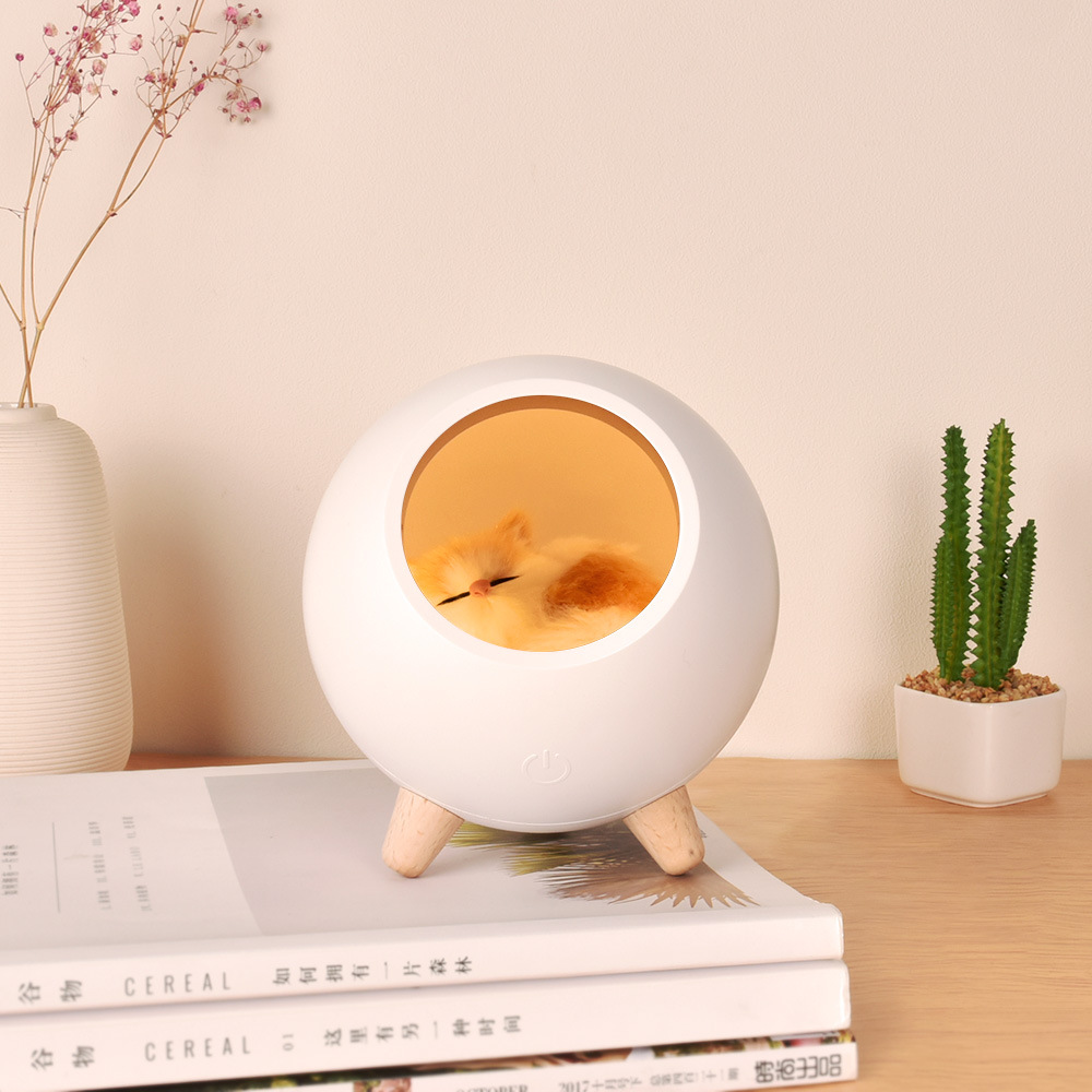 Small Pet House Atmosphere Light Rechargeable Bedroom Bedside Feeding Light Kitten Desktop Bluetooth Speaker Night Light