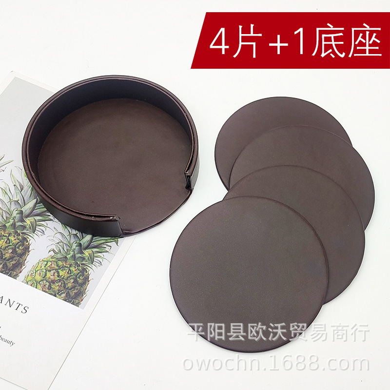 10cm圆形4片套装棕色