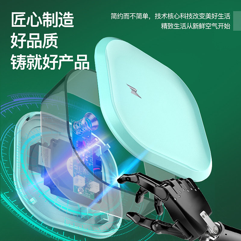 Mini car negative ion air purifier car gift LOGO car small desktop remove second-hand smoke