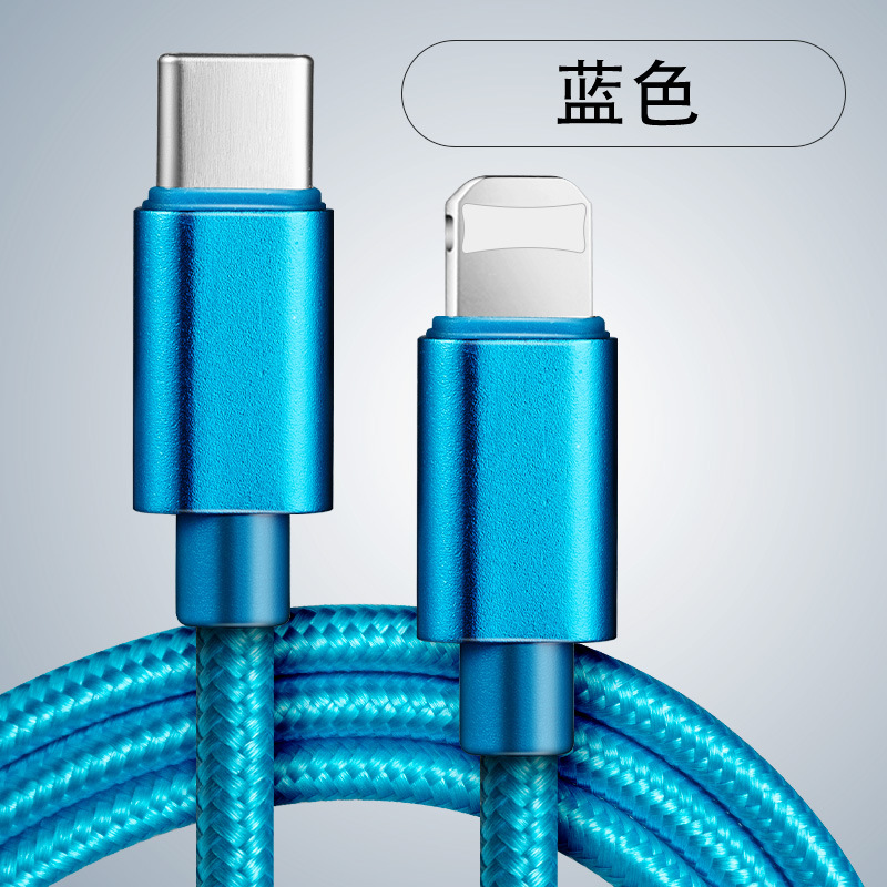 尼龙线PD（C-苹果）蓝色 · 2米