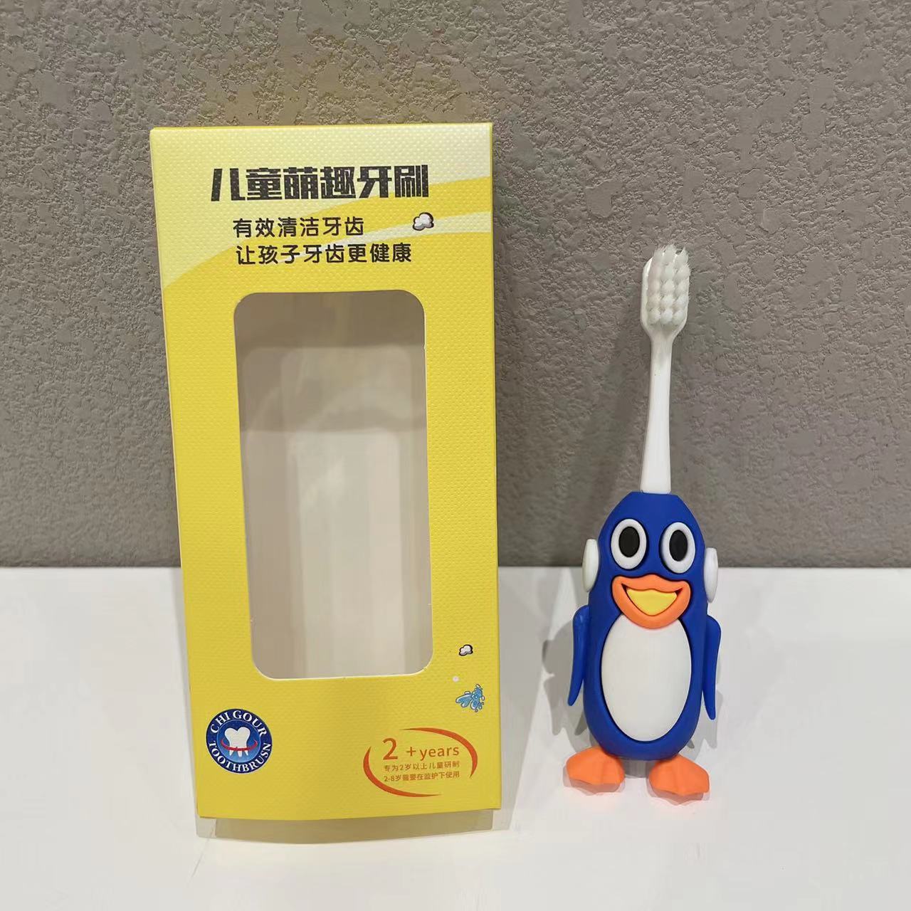 New Rocket Manual Cartoon Kids Toothbrush Ultra-fine Soft Bristle 2-6-12 Years Old Baby Professional
