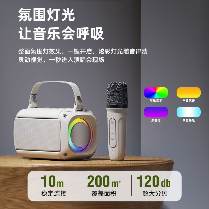 New T33 Bluetooth speaker wireless microphone K song outdoor portable family KTV microphone speaker