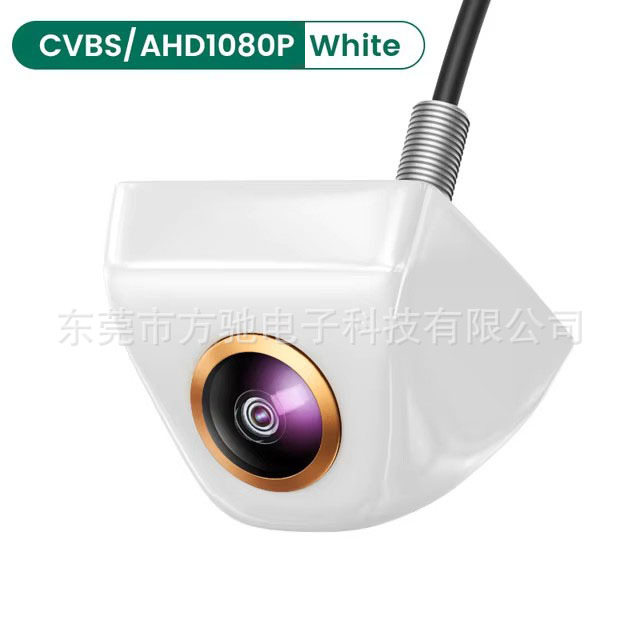 Black AHD car camera reversing image HD wide angle night vision 1080P fisheye rear view external mount