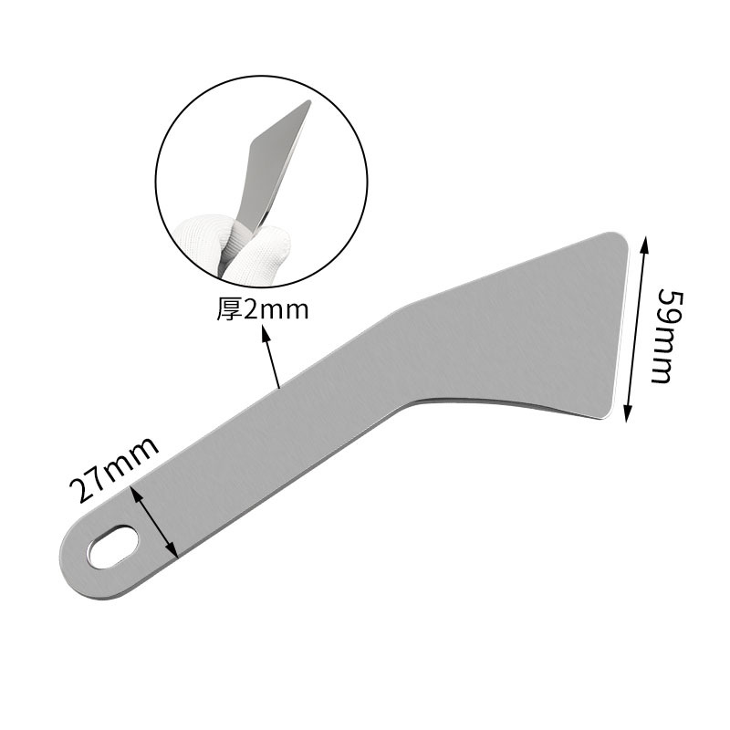 Car Stainless Steel Audio Disassembly Tool Clip Screwdriver Metal Disassembly Pry Bar Nail Puller Long and Short Steel Pry Bar
