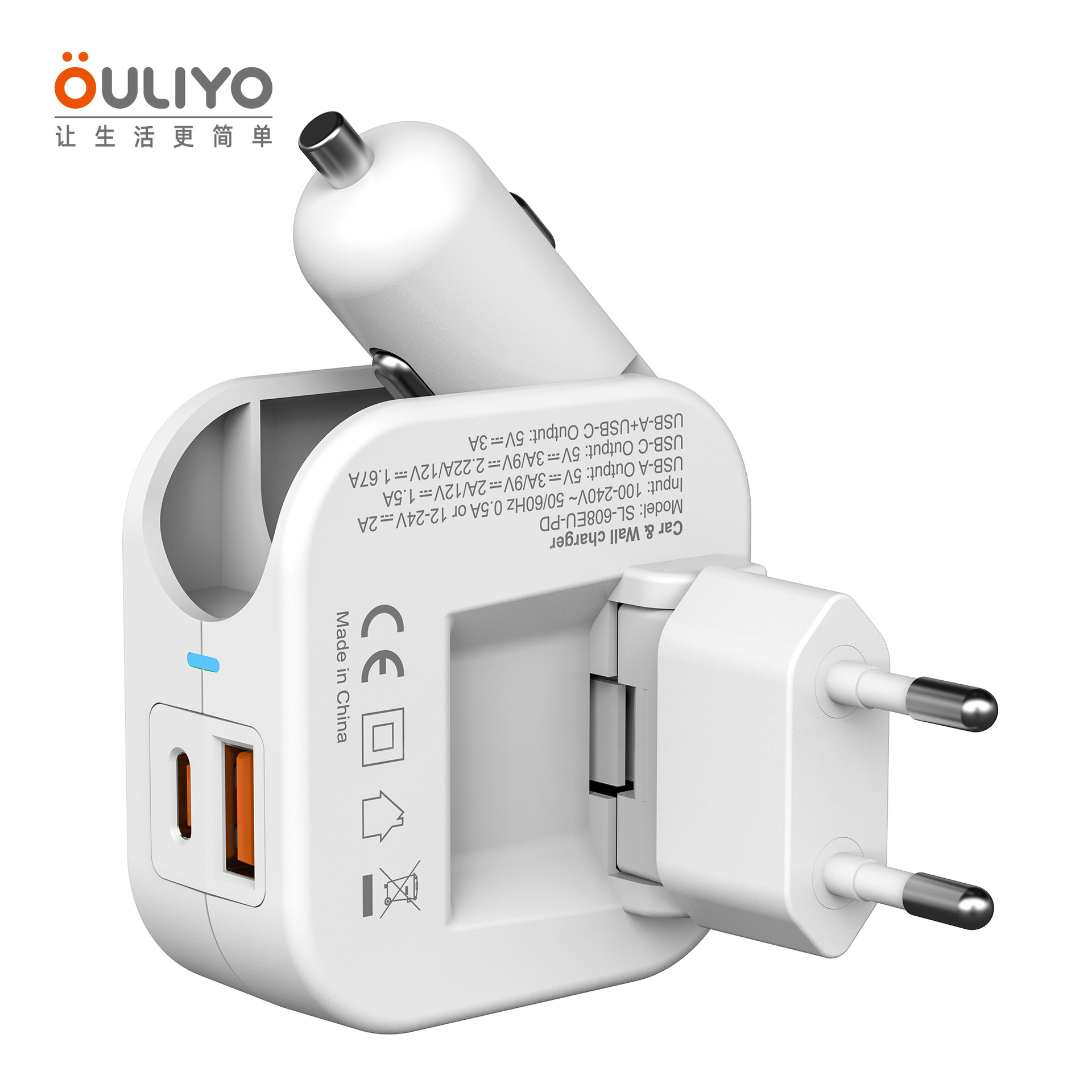 New Car Home US Standard PD Dual USB Travel Charger Car Charger 2-in-1 20W Foldable Car Charger