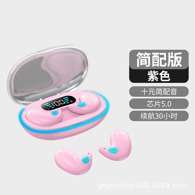 X55 Sleep Headset Ultra-long Battery Life Bluetooth Headset Non-in-ear Wireless Headset Bluetooth