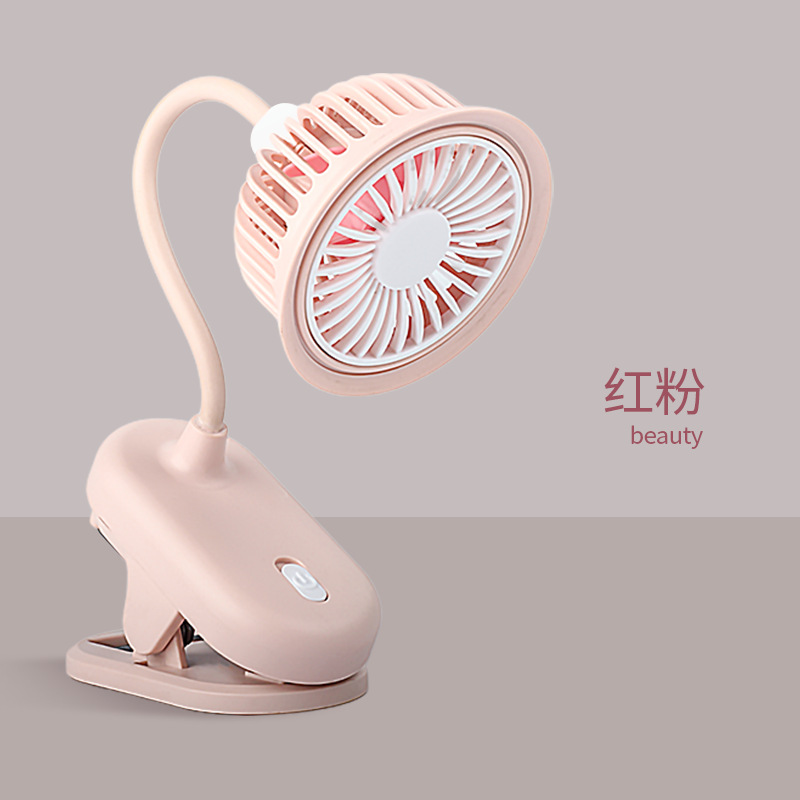 New Simple Small Fan Clip-on Desktop Small Fan USB Rechargeable Clip-on Desktop Fan