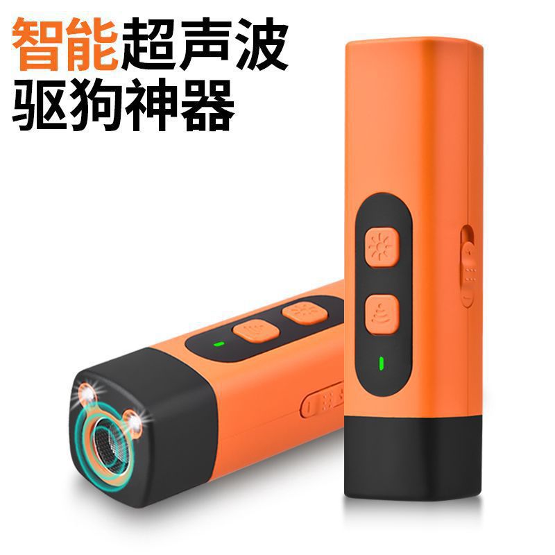 Ultrasonic Dog Repeller Outdoor Portable Dog Trainer Pet Training Supplies Mini Handheld Flashlight with Light