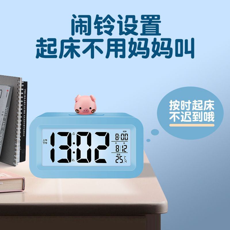 Mini Electronic Small Alarm Clock Student Dedicated Alarm Clock Children Clock Desk Wake Up Small Clock Cartoon Alarm Clock