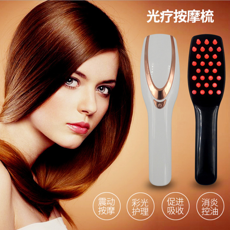 Hair Growth Comb Head Massager Anti-hair Loss Care Red Blue Light Meridian Hair Growth Electric Massage Comb Hair Care Comb Gift