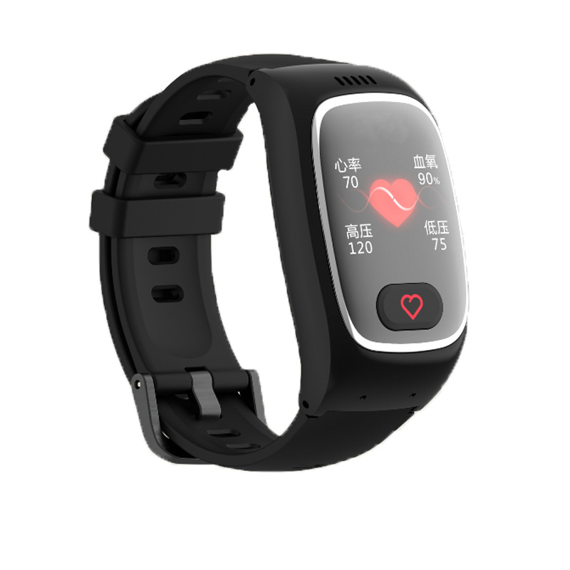Elderly Positioning Bracelet GPS Positioning 4G Full Netcom Elderly Blood Pressure Heart Rate Smart Monitoring Smart Watch
