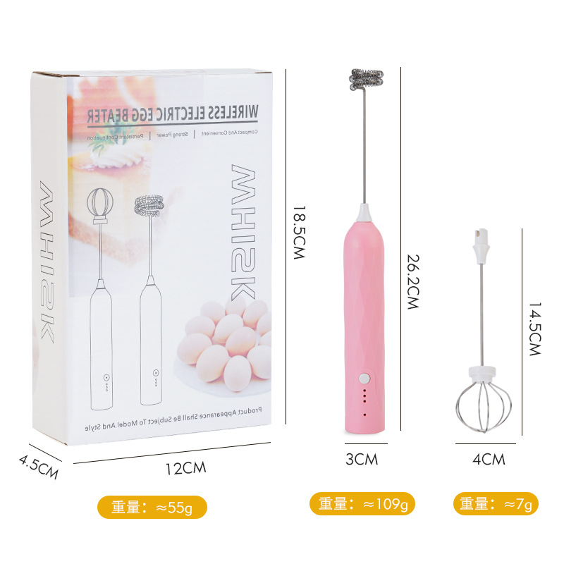 Whisk Egg Whites Cream Multifunctional Egg Beater Coffee Milk Frother Wireless Electric Egg Beater
