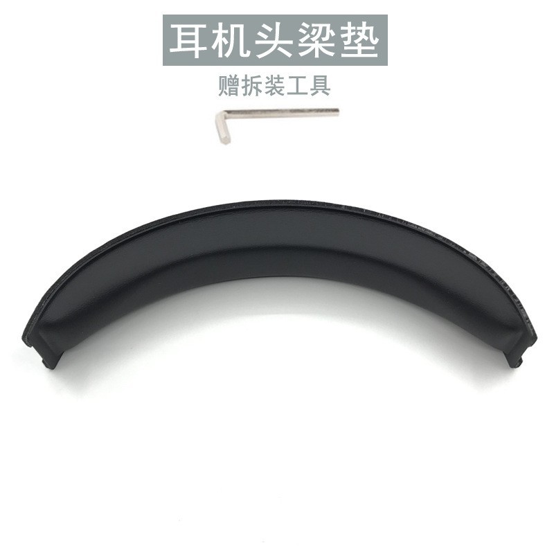 Suitable for Hecate Edifier G2 Earphone Covers, Earcups, Ear Pads, Earphone Microphone, Microphone Rod Accessories, Digital