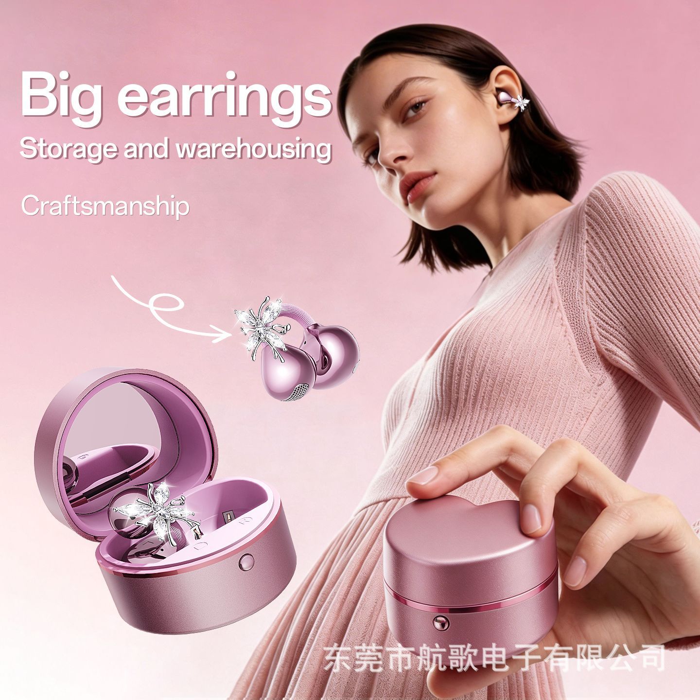 M186 new product launch 2026 new exclusive ear-clip Bluetooth earphones custom processing