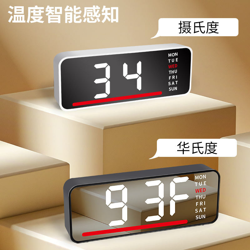 Simple multifunctional LED electronic clock alarm clock student-specific desktop digital electronic clock