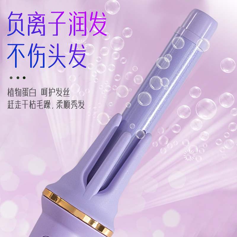 28mm Automatic Curling Iron Electric Negative Ion Water Wave Curling Iron Big Wave Women Non-Damaging Hair Perm