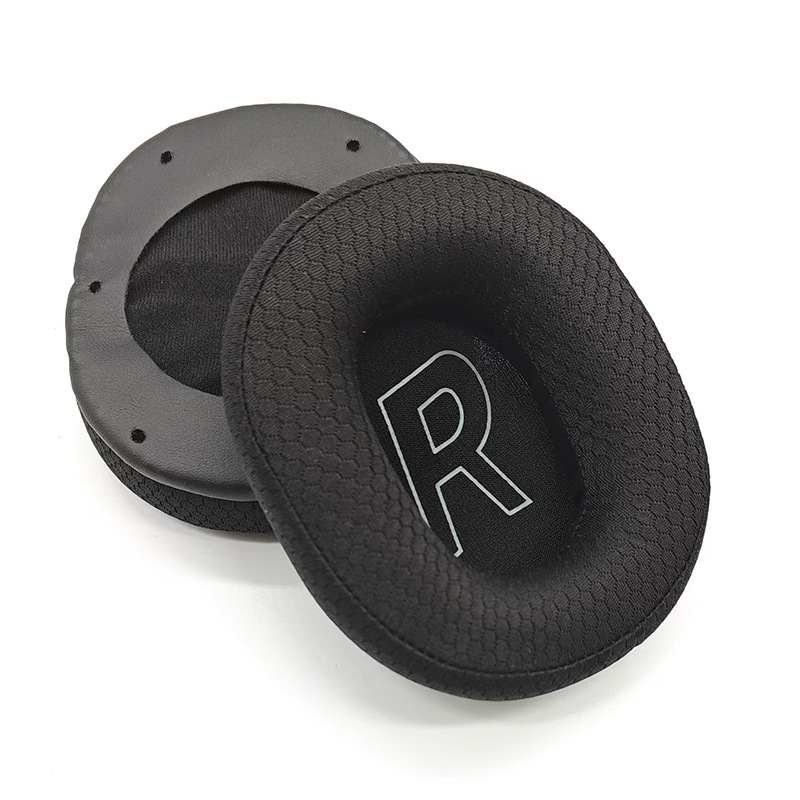 Suitable for Hecate Edifier G2 Earphone Covers, Earcups, Ear Pads, Earphone Microphone, Microphone Rod Accessories, Digital