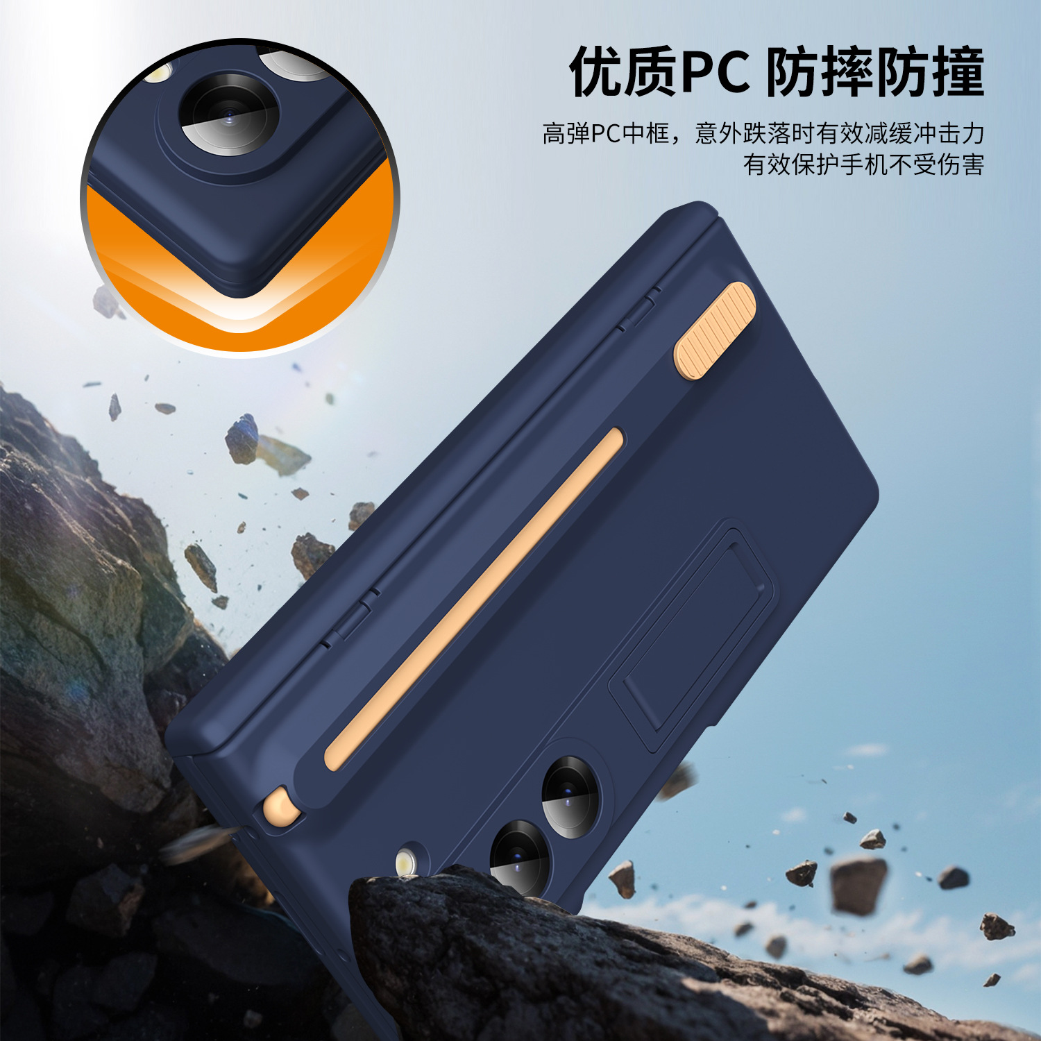 For Samsung Z Fold8 Ultra Phone Case Full Coverage Hinge Bracket Retractable Pen Slot With S Pen Stylus