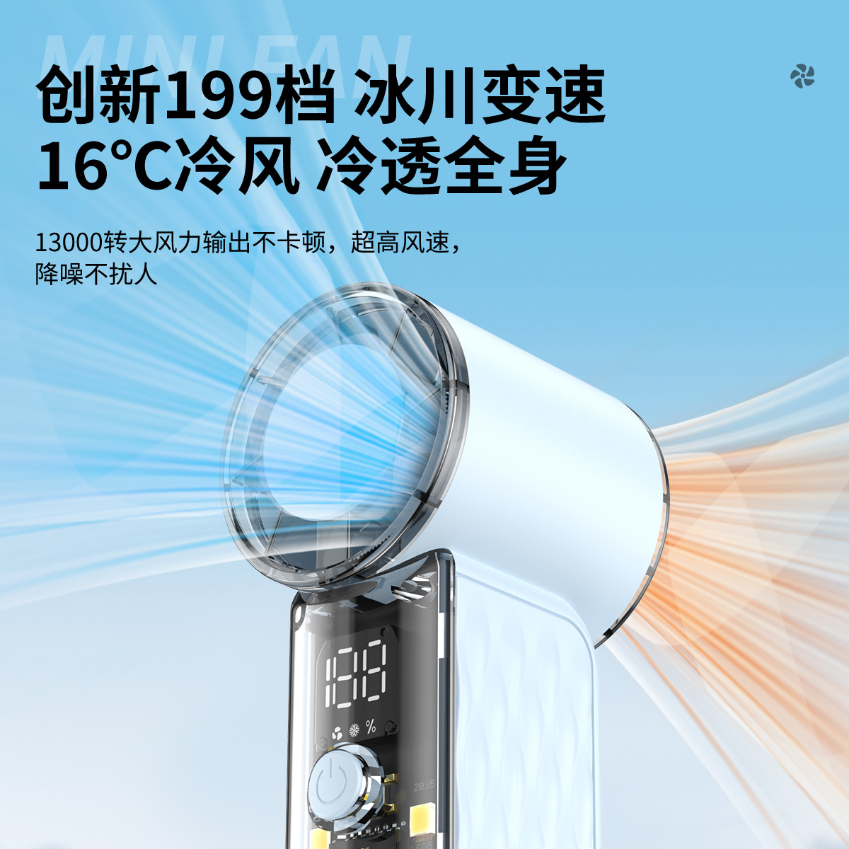 New T242 High Speed Handheld Mini Small Fan Long Endurance Outdoor Violent Turbo Fan