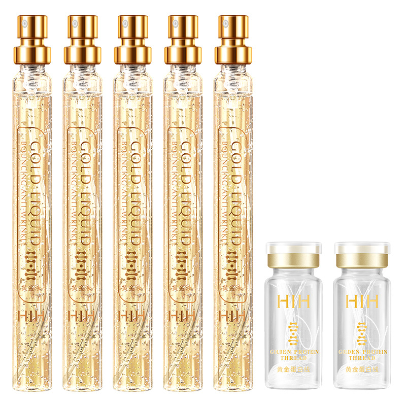 HIH Gold Protein Thread Lifting Hydrating Skin Care Beauty Salon Gold Protein Thread Lift